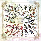 LEZARD/とかげ図鑑〜会場限定音源大全集〜（見る見る盤）（DVD付）