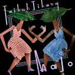 TAIKUH JIKANG/Majo