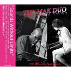 Mamiko Bird ＆ Kaleb James/THE MAK DUO