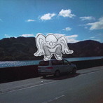 KASHIKOI ULYSSES/(distance)sings / きょりはうたう