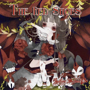 Hollow Mellow/The Red Shoes