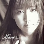 Marie/Marie3