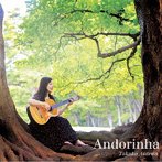 相澤貴子/Andorinha