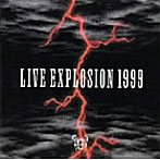 BOW WOW/LIVE EXPLOSION