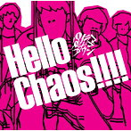 パノラマパナマタウン/Hello Chaos！！！！