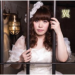 Mariya/翼