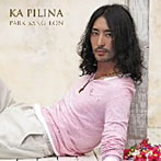 パク・サンオン/Ka Pilina〜絆〜