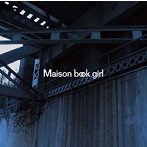 Maison book girl/summer continue