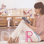 merci/DIARY