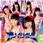 ミレニアムガールズ/＃ノイジーガール