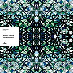 Yuki Matsumura/Without a break