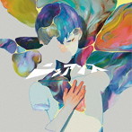 いう゛どっと/ニュアンス（初回限定盤A）（DVD付）
