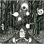オシリペンペンズ/ミクロで行こう