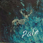 scanally/Pale