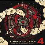 SYMPATHY IN CHAOS 4