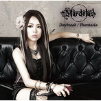 Mardelas/Daybreak