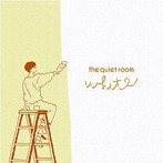 quiet room/White
