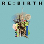 Ivy to Fraudulent Game/RE:BIRTH