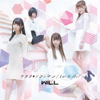 WiLL/サクラリフレイン/Let It Out（初回限定盤A）（DVD付）