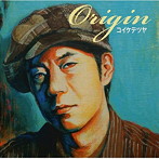 コイケテツヤ/Origin
