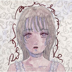 MEKAKUSHE/あこがれ