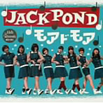 モアドモア/JACK POND