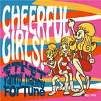 モアドモア、yammy mammy、ForTune/CHEERFUL GIRLS！