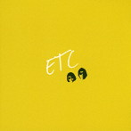 ETC/1枚目のエトセトラ