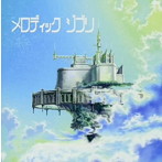 A-PLUS/メロディック ジブリ