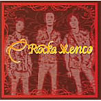 Rockamenco/Rockamenco