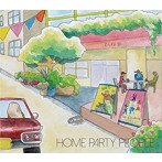Home Party People/カトラリー