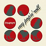 DOACOCK/my pop’n’ roll