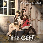 FATE GEAR/A Light in the Black