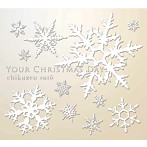佐藤竹善/Your Christmas Day