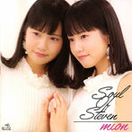 MION/S.O.S-Soul of Steven-（TypeB）