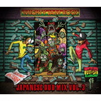 MIGHTY JAM ROCK/SOUND BACTERIA JAPANESE DUB MIX VOL.3