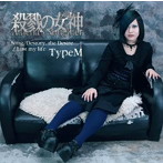 殺戮の女神/Song，Destroy，the Desire/Lost my life（TypeM）