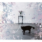 mojera/overkill