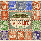 MIGHTY JAM ROCK/MORE LIFE