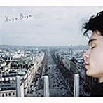 Yuya Boya/Yuya Boya
