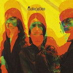 無果汁団/ナサリー