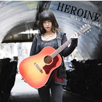 松岡美空/heroine