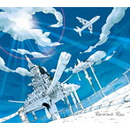 Marmalade Butcher×ATLANTIS AIRPORT/Rembrandt Rays