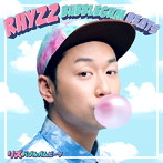 Rhyzz/BUBBLEGUM BEATS