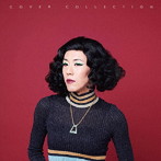 ギャランティーク和恵/COVER COLLECTION