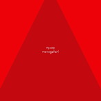 monogatari/my way