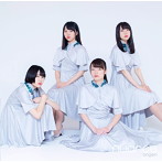 nuance/ongen