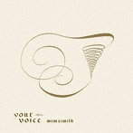 mama！milk/your voice