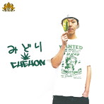 CHEHON/みどり（2016 Remastered Special Edition）＋CHEHON SMOKE