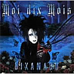 Moi dix Mois/DIXANADU
